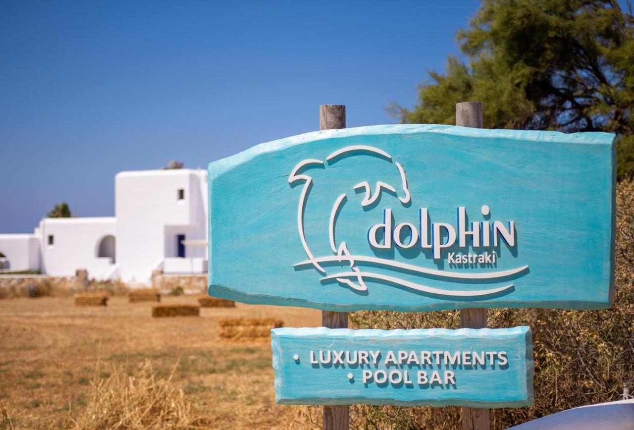 Dolphin Kastraki Studios Extérieur photo